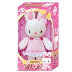 토끼 애착인형 35cm 키즈선물 분리불안해서 정서치유