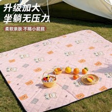 加厚雙面防水戶外野餐墊 粉色小熊圖案 寬1.5米, 粉色健康小熊超聲波加厚雙面防水款,1.5米*1米