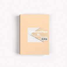 PaperPhant 하드보드지 (두껍고 단단한 종이) cardboard paper 아이보리, 16절 10매