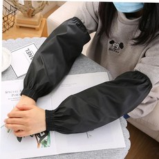 다용도 사무용 작업 토시 미술 CUWFHNZD0, 블랙