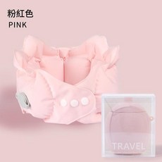 天空藍 充氣U型枕 便攜護頸枕, 淡粉