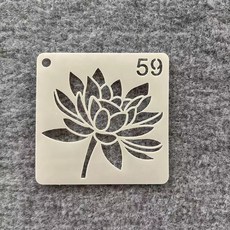 꽃 자연 동물 스텐실 도안 다회용 두꺼운 재사용, 1박스, 59