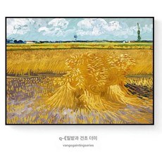 십자수 키트 DIY 포함 면사 초보자용, 밀밭과 밀 벌 40 x 50cm, 1개