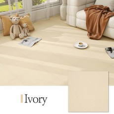 베라스코 미끄럼방지 타일 카페트 30 x 30cm, 아이보리, 10개