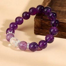 手串 手鍊 提高專注力 淨化磁場 招貴人 紫水晶手鍊 圓珠手鍊 招人緣 招財手鍊 禮物