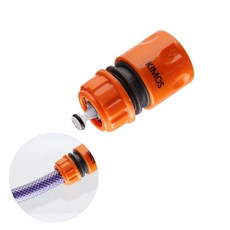 멀티 원터치 호스연결구 물호스 호스 분사기 물호수79m2+8cVm