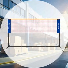 테니스네트 3M 메쉬망 테니스클럽 테니스용품 훈련용품 연습용 스포츠그물망