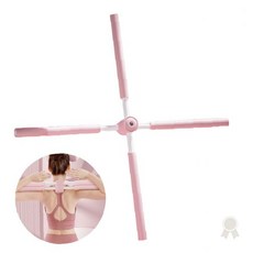 자세교정 어깨펴기 등근육 이완 척추건강 목통증 완화 상체유연성 향상 홈트레이닝, 십자 스트레칭봉 블루