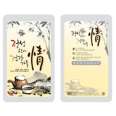 가정용 스탠딩 보약 한약 정 파우치, 100개