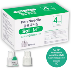 sol M 솔엠 일회용 멸균 인슐린 펜니들 32G 4mm 100p 병원 의료용 당뇨 태반 성장 정밀 주사, 1박스
