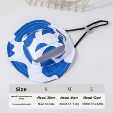 애완동물여름모자 귀달이햇빛차단 소형견고양이, S 머리 둘레 28CM 약 1 0 3 5kg, 여름 어부 모자 [ 블루]