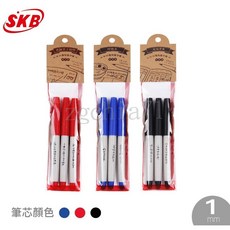 SKB M-10 復刻簽字筆 1mm, 極度藍, 1個