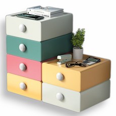 고바 테이블 미니 서랍 데스크 수납함, 옐로