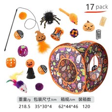 할로윈 고양이 터널 애완동물 유령 채널, 색상: 15. B99769 -12, 1개