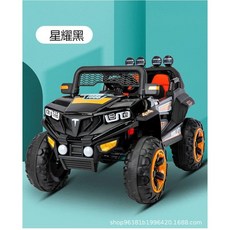 어린이용 대형 4륜 오프로드 자동차 충격 흡수 기능 충전식 2인용 원격 전동차 유모차, 1 블랙 12V7 배터리 듀얼 드라이브