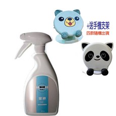 玻神玻璃清潔鍍膜劑500ml 快速型 送可愛手機支架 汽車機車玻璃清潔撥水, 1個, 500ml