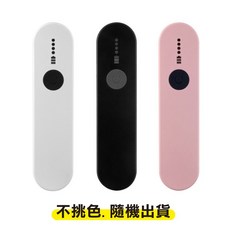 UVC紫外線殺菌燈 滅菌消毒棒 便攜式手持小型除菌燈, 不挑色 UVC紫外線消毒棒