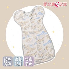 愛比 coolest 之家嬰兒防踢被 透氣親膚舒適安睡 可愛動物花園圖案