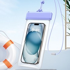 NBZH 手機防水袋可觸屏游泳專用可拍照漂流浮潛裝備海邊透明手機防水套, 1個, 薰衣紫【IPX8級防水丨0延遲觸屏】:如圖