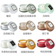Voluspa 馬卡龍玻璃盒香氛蠟燭 浮雕玻璃 法國杜松與薰衣草 蘭花 白松柏 1.8oz, 1個, 波羅的海琥珀