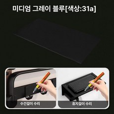 도색 페인트펜 페인트 스프레이 스크래치 복원 액체 급속, 31 중간 회색-청색 보너스 보수용, 1개