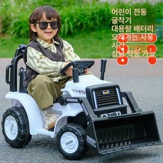 충전식 전동 중장비 전기 불도저 전동차 리모콘 조종 무선 포크레인 굴삭기 붕붕카 노란색, 듀얼 드라이브, 1개, 최상급형 화이트 [리모컨 버전]