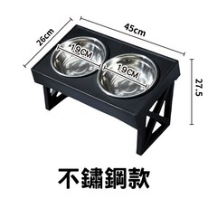 【附慢食碗 】寵物碗架 寵物餐架 寵物餐桌 碗架 狗碗 貓碗 貓咪碗架 大型犬用可調節 雙碗 寵物碗 寵物斜面餐桌不銹鋼, 黑色, 1個