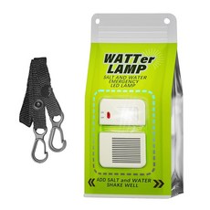 Portable Saltwater Camping Lantern - 50 Lumens LED Emergency Light Eco-Friendly Battery-Free Outd, Portable Saltwater Camping Lan