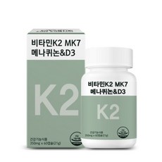 뼈건강엔 비타민K2 비타민D3 메나퀴논 MK7, 60정, 1박스