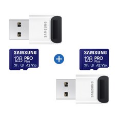 삼성전자 마이크로SD카드 PRO Plus 128GB MB-MD128SB/WW 2개