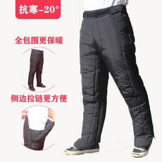 전기 자동차 타기 무릎 패드 방수 방풍 바이크 오토바이 방한 바지 짙어지면서 겨울 남성 사이클링 레깅스, [01] 미니 소형 크기