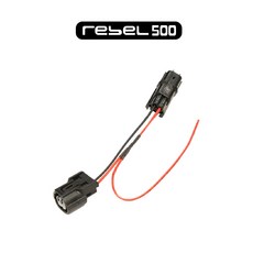 Honda CL STREET 500 Rebel 500 Rebel 1100 ACC 取電線組, 1個, Rebel 500 / 2P1