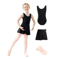 Daydance 안감 스판덱스 여아용 댄스 레오타드 탈착식 발레 스커트 타이츠 3 in 1 세트 화이트 조끼 세트, Black Vest Lining Set