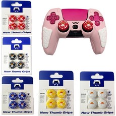 PS5 스틱커버셋 -원피스/ PS4 / XBOX 패드 XBOX 엘리트 패드/ 스위치 프로패드 사용가능, PS5 스틱커버셋-원피스-005, 1개