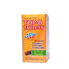 IVITAL艾維特TOP-B永恩錠，美國進口孕婦葉酸800微克，含B群鐵錠，60錠入，正公司貨，懷孕前後全素營養補充, 1個, 60顆