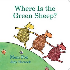 노부영 Where Is the Green Sheep? (with QR), Houghton Mifflin