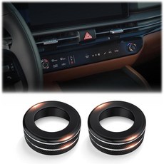 For Kia Sportage 2023-2026 Accessories 2-Pieces AC Aluminum Alloy Knob Covers Trim Kit - Interior