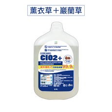 全效型居家清潔消毒液 奈米銀粒子7日長效抑菌99.9% 3.5L 薰衣草+嚴蘭草, 1個