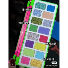 지구 연기 카멜레온 고딕 아이섀도우 디스크 색, 1개