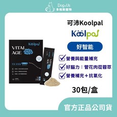 Koolpal 可沛 好智能 寵物保健品 補充營養能量 提升好腦力與好體力 添加管花肉蓯蓉與抗氧化, 1個