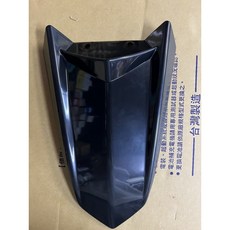 BWS125 前土除 卡夢色 改裝部品, 1個, 前土除-長-平光黑