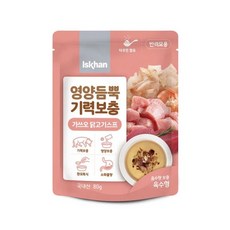 이스칸 영양듬뿍 기력보충 캣 가쓰오 닭고기스프 eun69622Sd