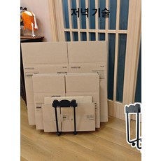 종이박스 이동식 수납선반 분리형 조립식 박스 정리함, 1개, 블랙