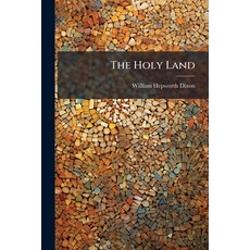 (영문도서)The Holy Land Paperback, Hutson Street Press, English, 9781024789997