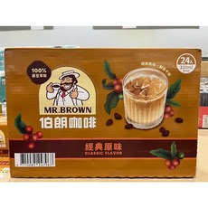 MR.BROWN 伯朗咖啡 經典原味 330毫升x24入, 1個, 貨運宅配