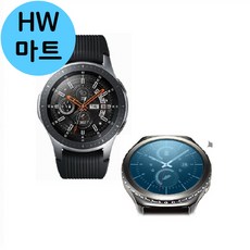 워치 갤럭시 선명한 화면 스크래치 방지 필름 2개 46mm