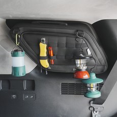 WAHA 팰리세이드 LX1 LX2 3열 윈도우백 트렁크 정리함 차박용 수납함 튜닝용품, 팰리세이드 LX1/LX2-운전석+조수석 세트