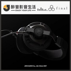 日本 final D7000 次旗艦開方式平面振膜耳罩耳機 台灣公司貨 醉音影音生活