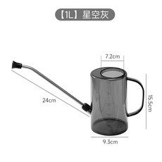 BMHU 臺灣出貨 不銹鋼長嘴澆水壺 透明家用園藝養花澆水澆花壺 大容量綠植盆栽噴壺, 約1L星空灰澆水壺+花灑噴嘴, 1個