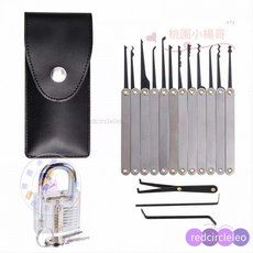 開鎖套裝工具 帶透明練習訓練掛鎖 鎖匠初學者專業人士適用, 套餐一（15件）, 1個